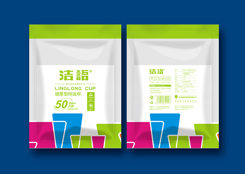 市北区VI设计公司有广泛的影响力