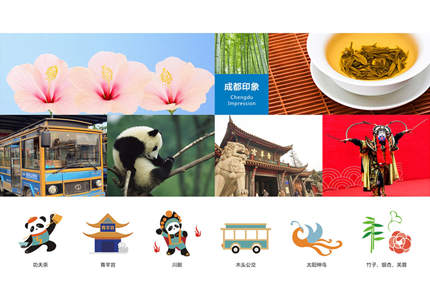 很多企业都需要找市北区VI设计公司