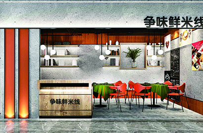 市北区品牌VI设计：以视觉力量传递城市与企业的核心价值